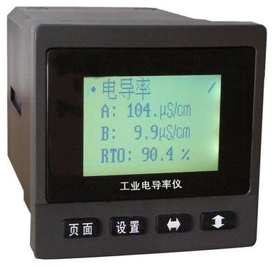 ZY-DDL智能型電導（dǎo）率監控儀