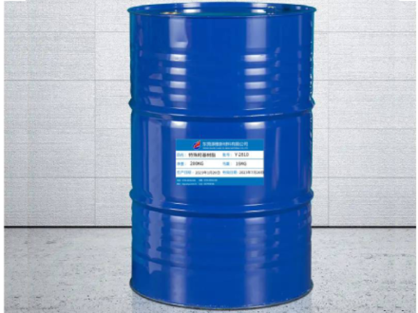 什麽是水處（chù）理劑？選擇方法？