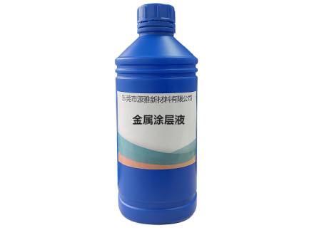 如何選擇UV打印塗層液？