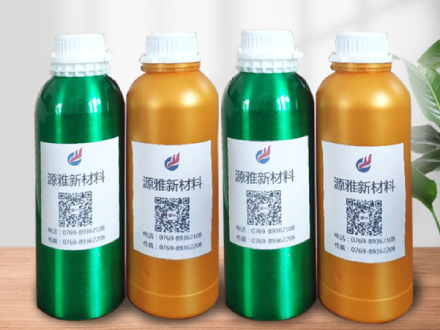 PP處（chù）理劑有什（shí）麽優缺點？